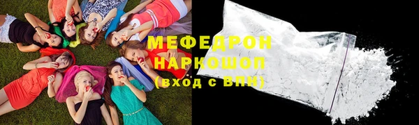 марки lsd Белоозёрский