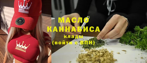 марки lsd Белоозёрский